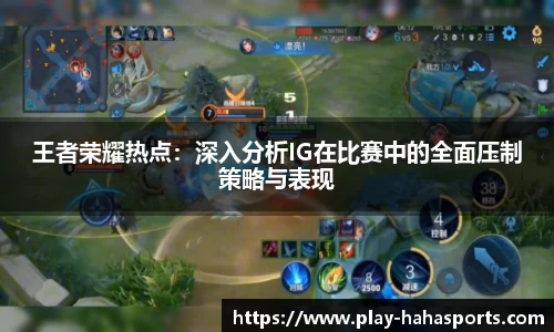 哈哈体育官网