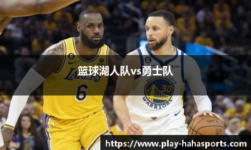 哈哈体育官网