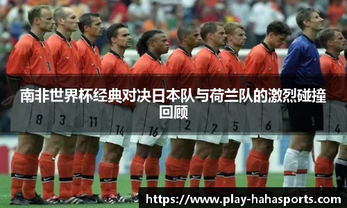 哈哈体育