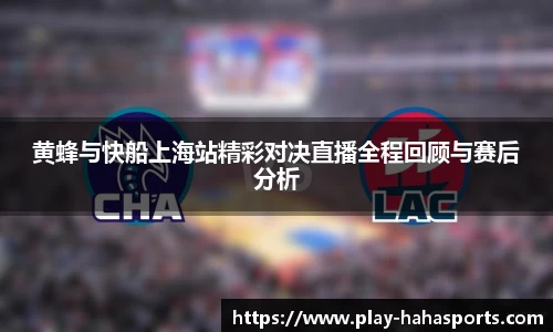 哈哈体育官方网站